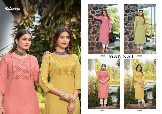 Mannat By Kajree Sequence Work Rayon Long Kurtis Wholesale Market In Surat